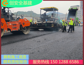 清水河三路瀝青路面攤鋪工程